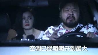 古怪小奇爆料视频在线观看,独家爆料视频在线观看，带你探秘未知世界