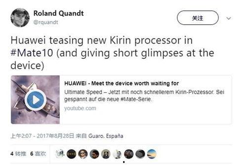 关于大神爆料的视频,视频内容深度解析