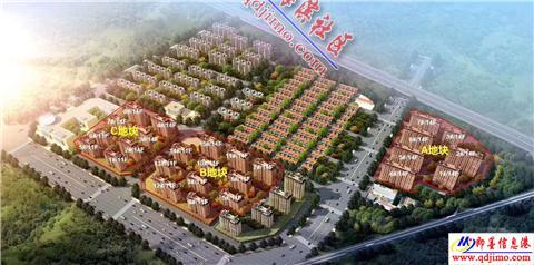 萃英花园最新爆料钉子户,揭秘背后真相与最新进展